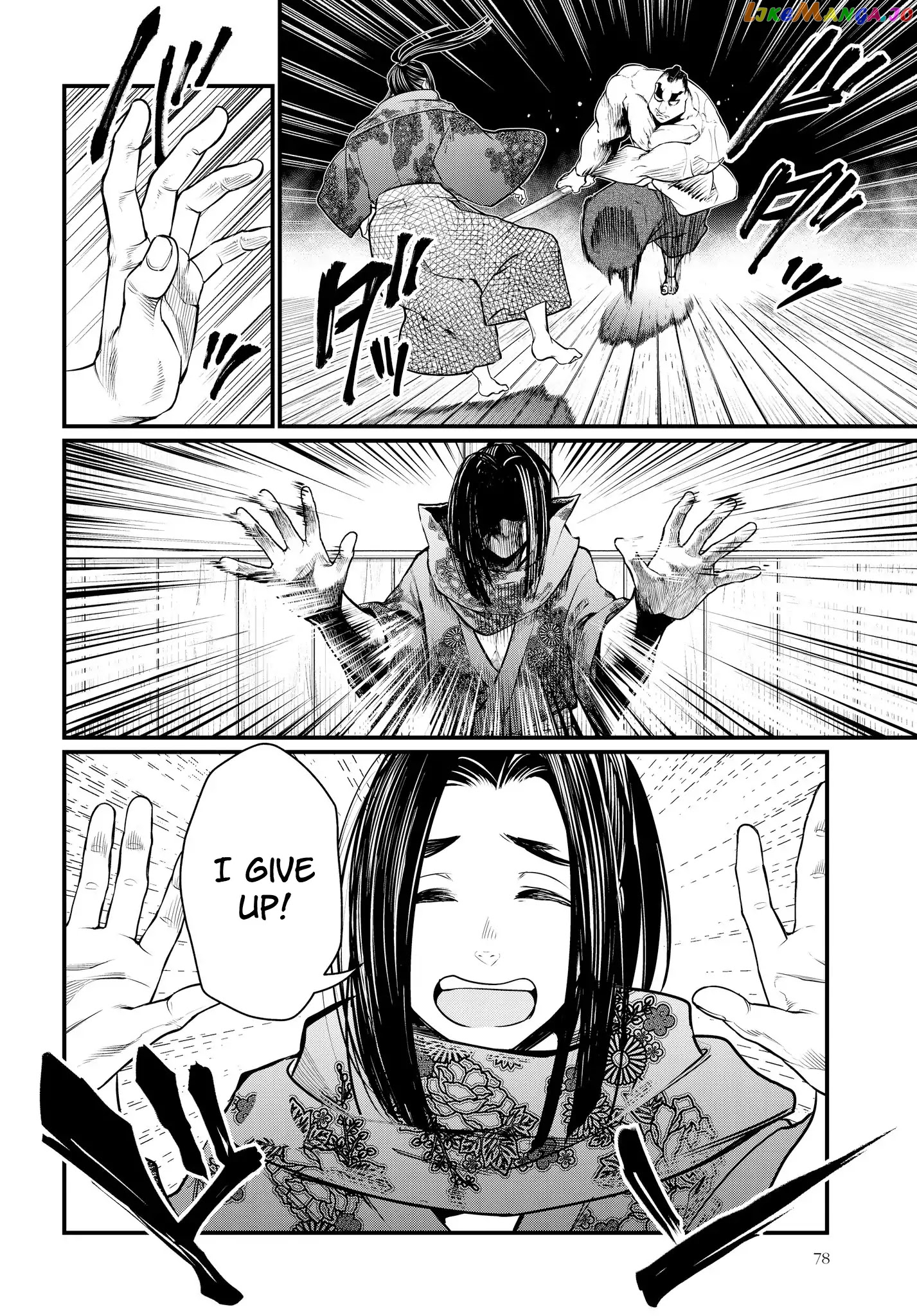Record Of Ragnarok, Chapter 16 image 09
